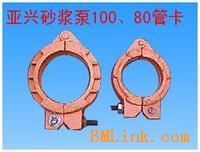 亞興砼泵管件 產品圖、型號圖與工程應用詳解