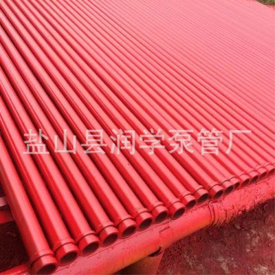 鹽山縣潤學泵管廠 專業(yè)供應高品質地泵管及混凝土輸送設備配件