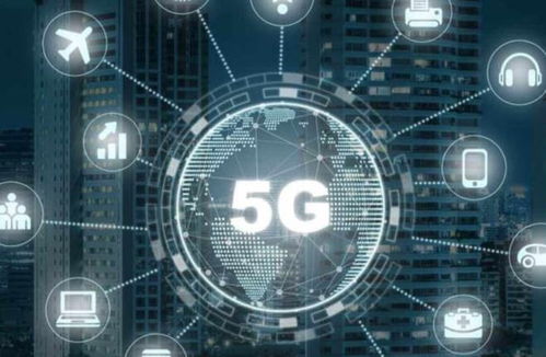 5G 構(gòu)筑數(shù)字經(jīng)濟基石，驅(qū)動互聯(lián)網(wǎng)服務(wù)新未來