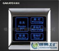 智能液晶觸摸屏燈控開關(guān) 未來照明的首選